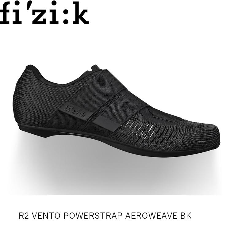 fizik フィジーク R2 VENTO POWERSTRAP AEROWEAVE BK VER2PSAW1 1010