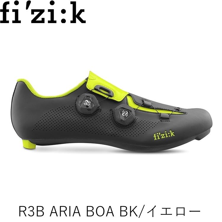 fizik フィジーク R3B ARIA BOA BK/イエロー R3ARIA18 1090