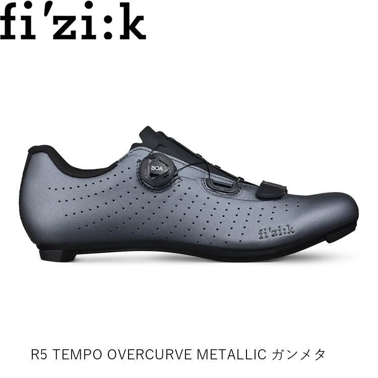 fizik フィジーク R5 TEMPO OVERCURVE METALLIC ガンメタ 37.0/23.7cm TPR5OCMI2 7510