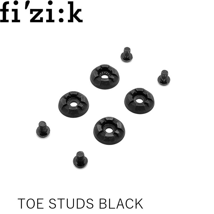 fizik フィジーク TOE STUDS BLACK KTOESTUD10