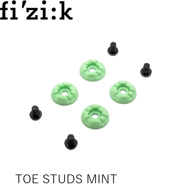 fizik フィジーク TOE STUDS MINT KTOESTUD5B