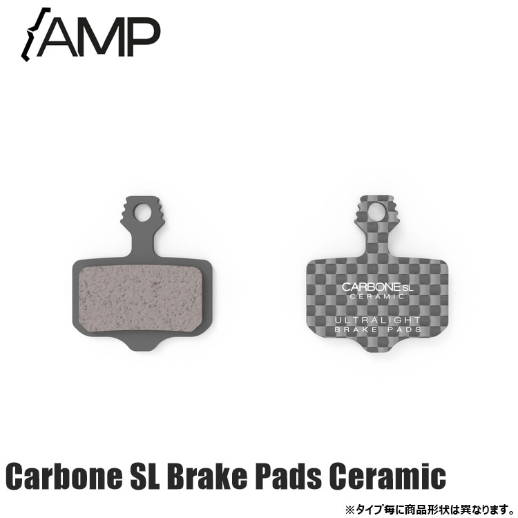 AMP Carbone SL Brake Pads Ceramic