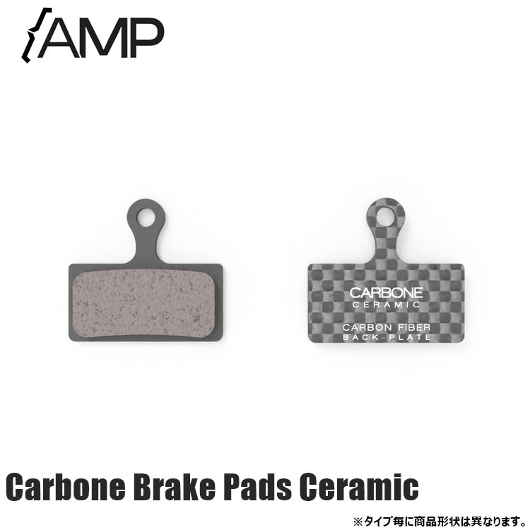 AMP Carbone Brake Pads Ceramic