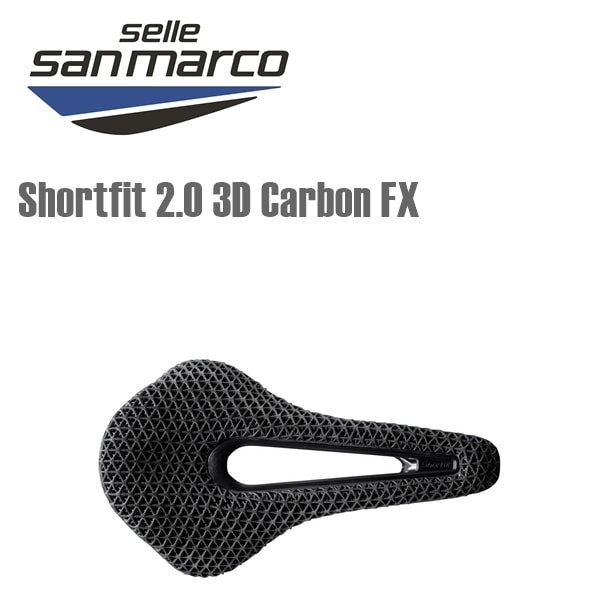 SELLE SAN MARCO セラサンマルコ Shortfit 2.0 3D Carbon FX ショートフィット2.0 3D カーボンFX