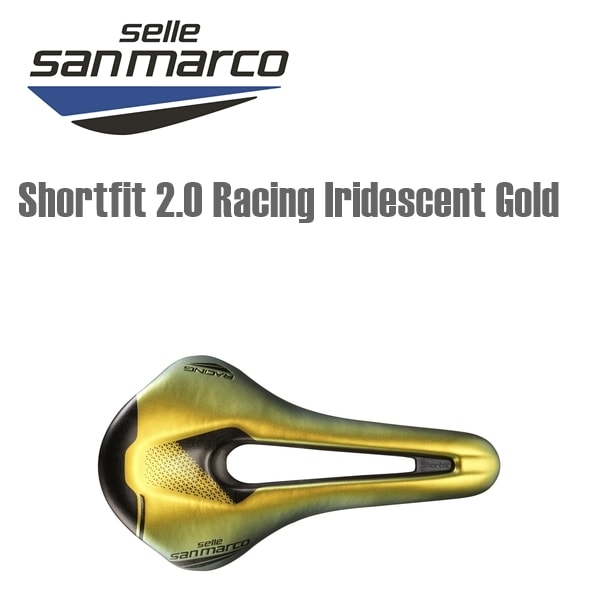 SELLE SAN MARCO セラサンマルコ Shortfit 2.0 Racing Iridescent Gold ショートフィット2.0 レーシング イリディセントゴールド