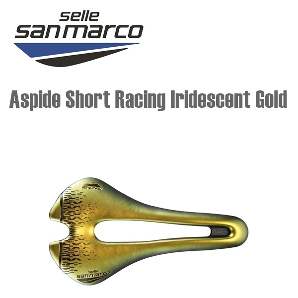 SELLE SAN MARCO セラサンマルコ Aspide Short Racing Iridescent Gold アスピデショート レーシング イリディセントゴールド