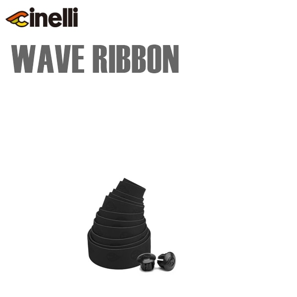 cinelli チネリ WAVE RIBBON ウェーブリボン ブラック