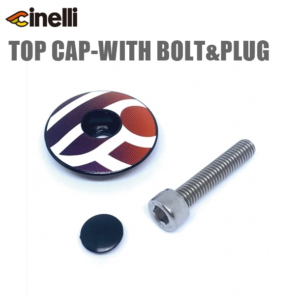 cinelli チネリ TOP CAP-WITH BOLT&PLUG アルミ 1 1/8用トップキャップ ウィング