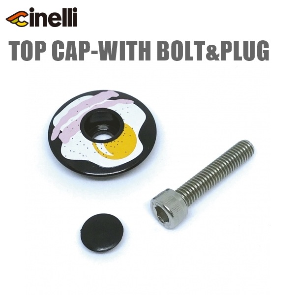 cinelli チネリ TOP CAP-WITH BOLT&PLUG アルミ 1 1/8用トップキャップ エッグ