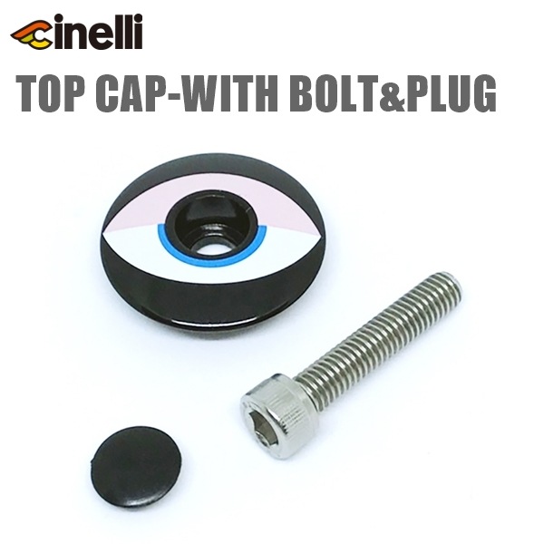 cinelli チネリ TOP CAP-WITH BOLT&PLUG アルミ 1 1/8用トップキャップ アイ