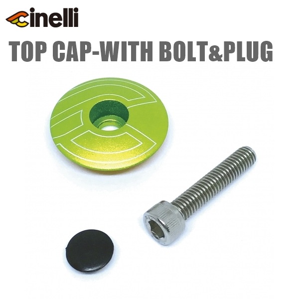 cinelli チネリ TOP CAP-WITH BOLT&PLUG アルミ 1 1/8用トップキャップ グリーン