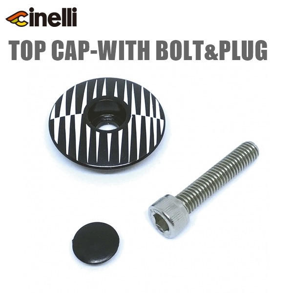cinelli チネリ TOP CAP-WITH BOLT&PLUG アルミ 1 1/8用トップキャップ オプティカル