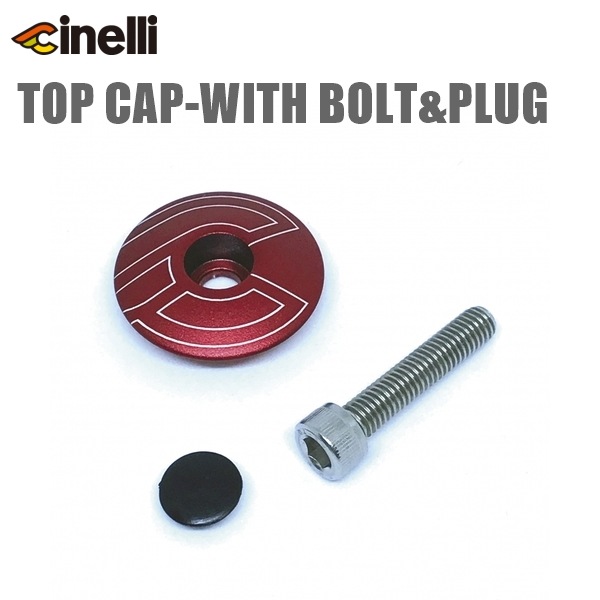 cinelli チネリ TOP CAP-WITH BOLT&PLUG アルミ 1 1/8用トップキャップ レッド