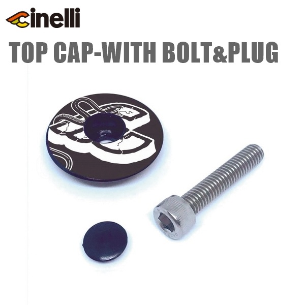 cinelli チネリ TOP CAP-WITH BOLT&PLUG アルミ 1 1/8用トップキャップ マイクジャイアント