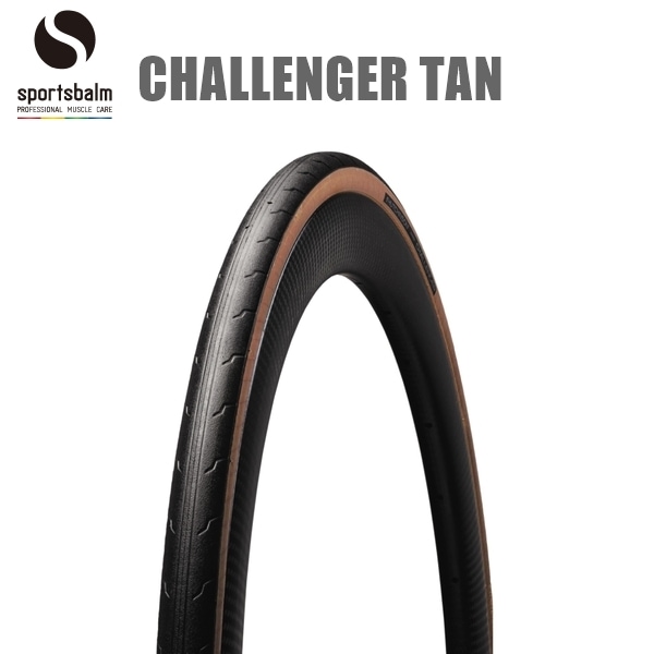 HUTCHINSON ハッチンソン CHALLENGER チャレンジャー タン 700×28C