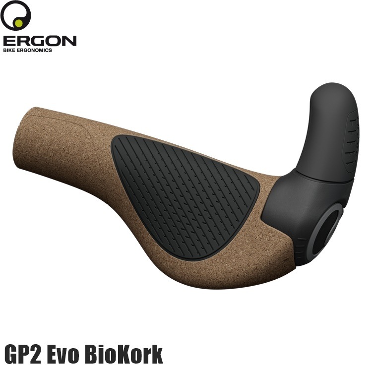 ERGON エルゴン GP2 Evo BioKork エヴォ バイオコルク