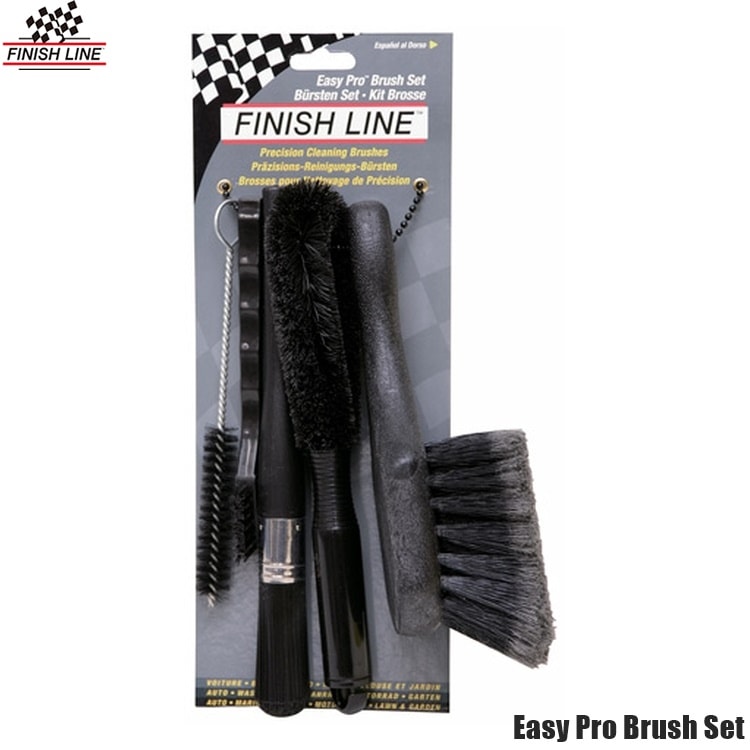 FINISHLINE フィニッシュライン Easy Pro Brush Set イージー プロ ブラッシュ セット