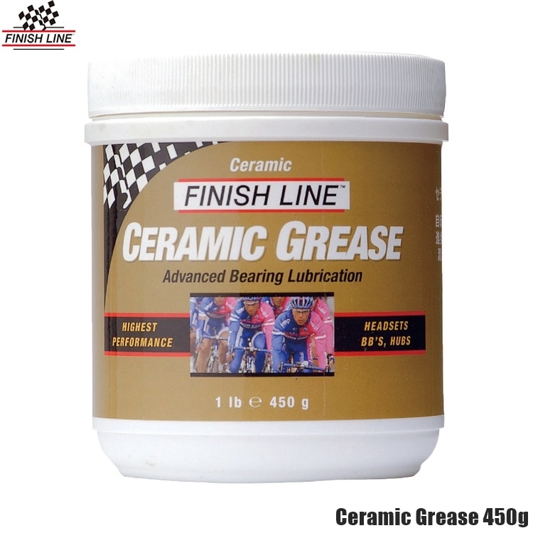 FINISHLINE フィニッシュライン Ceramic Grease セラミック グリス 450g ボトル