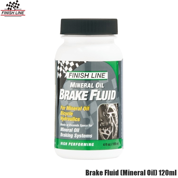 FINISHLINE フィニッシュライン Brake Fluid (Mineral Oil) ブレーキ フルード (ミネラル オイル) 120ml ボトル