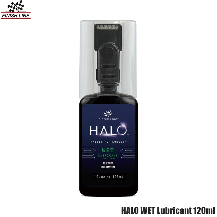 FINISHLINE フィニッシュライン HALO WET Lubricant ヘイロー ウェット ルブリカント 120ml ボトル