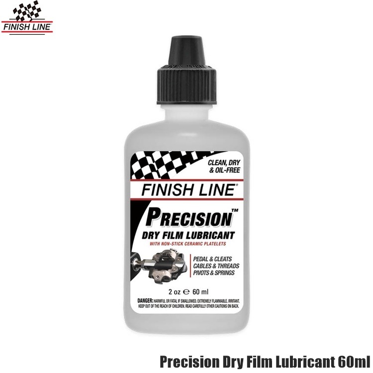 FINISHLINE フィニッシュライン Precision Dry Film Lubricant プレシジョン ドライ フィルム ルブリカント 60ml ボトル