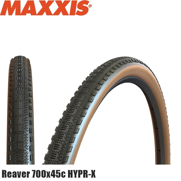 Maxxis マキシス Reaver リーヴァー 700x45c HYPR-X タンウォール