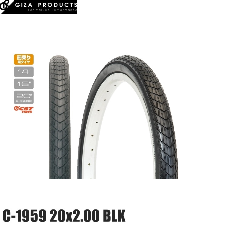 GIZAPRODUCTS ギザプロダクツ C-1959 20x2.00 BLK TIR35208