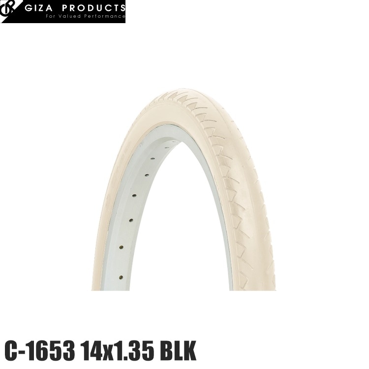 GIZAPRODUCTS ギザプロダクツ C-1653 14x1.35 BLK TIR40900