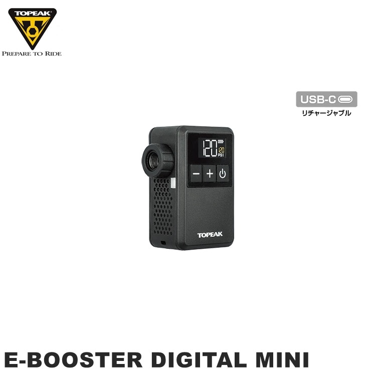 TOPEAK トピーク E-BOOSTER DIGITAL MINI ブースター デジタル ミニ PPM15900