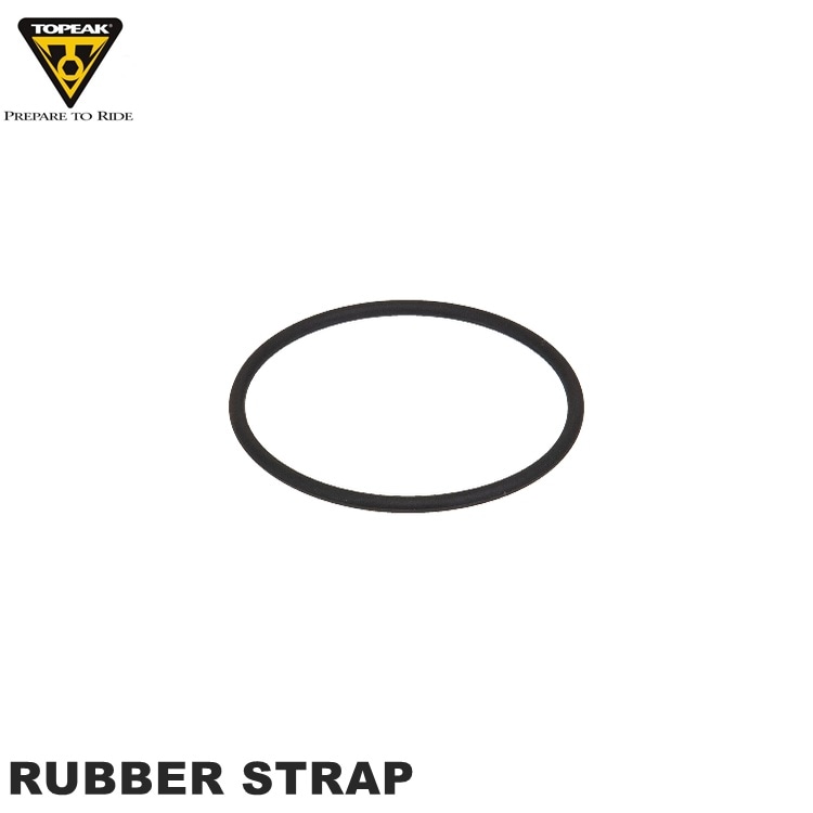 TOPEAK トピーク RUBBER STRAP シリコン ストラップ (TRK-TBU08) YWB04500