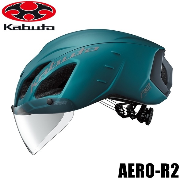 OGK オージーケー エアロ-R2(AERO-R2) ヘルメット マットアクア