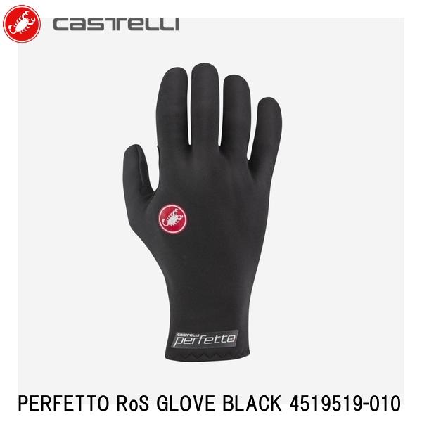 CASTELLI カステリ PERFETTO RoS GLOVE BLACK 4519519-010