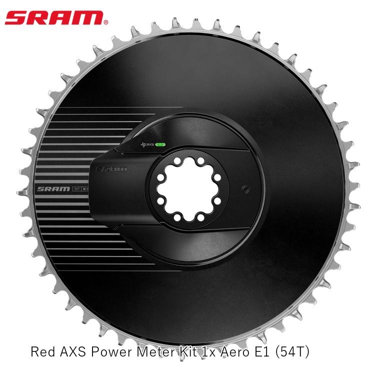 SRAM スラム Red AXS Power Meter Kit 1x Aero E1 (54T) | SRAM/スラム