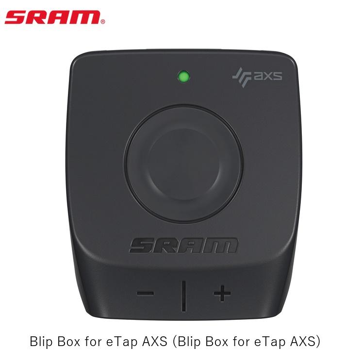 SRAM スラム Blip Box for eTap AXS (Blip Box for eTap AXS)