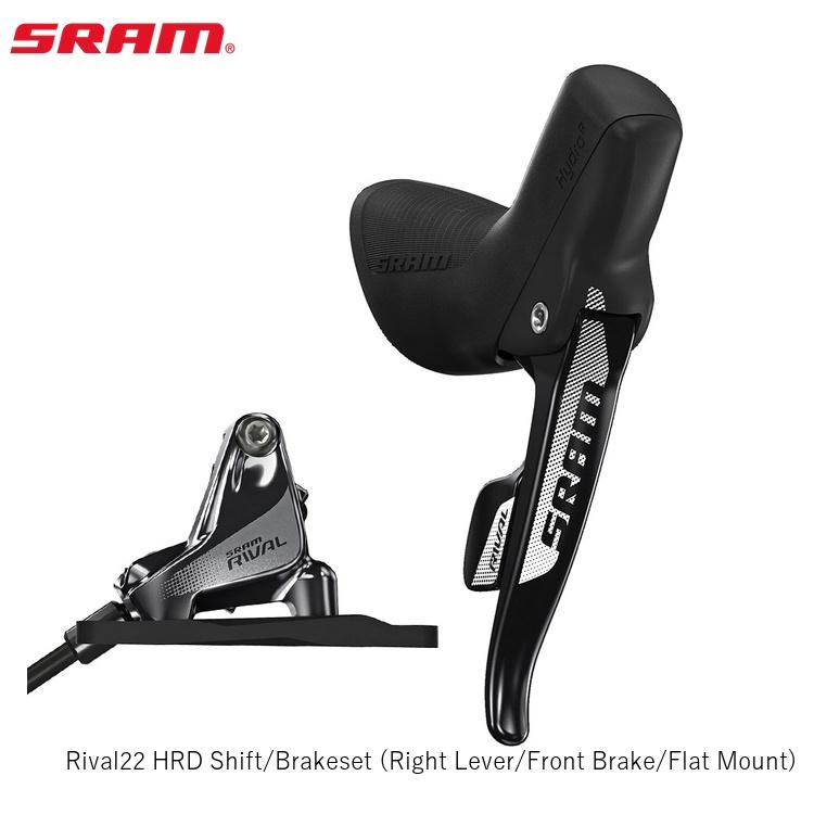 SRAM スラム Rival22 HRD Shift/Brakeset (Right Lever/Front Brake/Flat Mount)