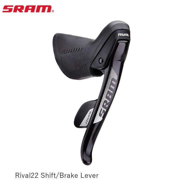 SRAM スラム Rival22 Shift/Brake Lever