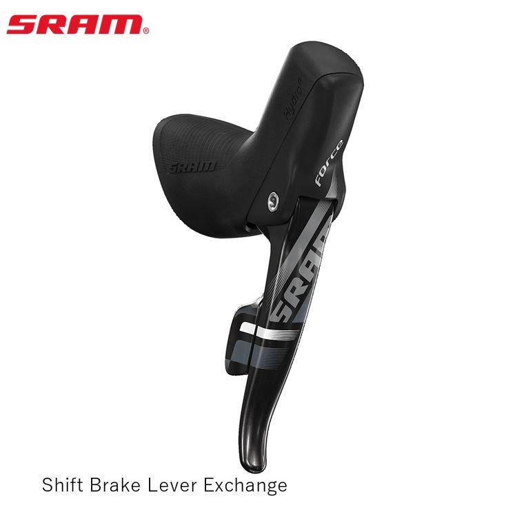 SRAM スラム Shift Brake Lever Exchange