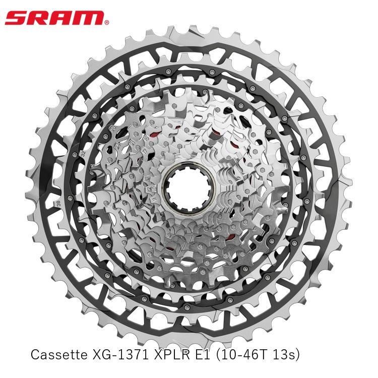 SRAM スラム Cassette XG-1371 XPLR E1 (10-46T 13s)