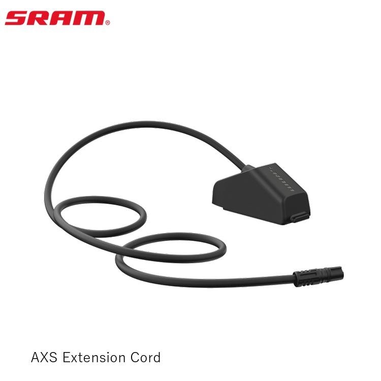 SRAM スラム AXS Extension Cord