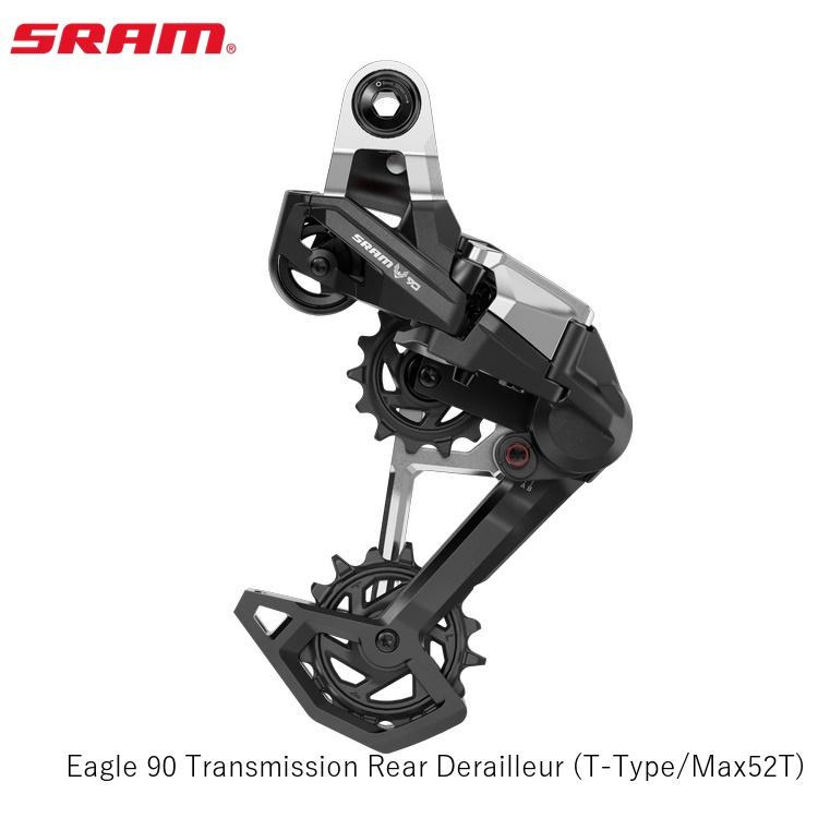 SRAM スラム Eagle 90 Transmission Rear Derailleur (T-Type/Max52T)