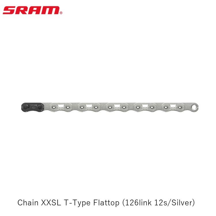 SRAM スラム Chain XXSL T-Type Flattop (126link 12s/Silver)