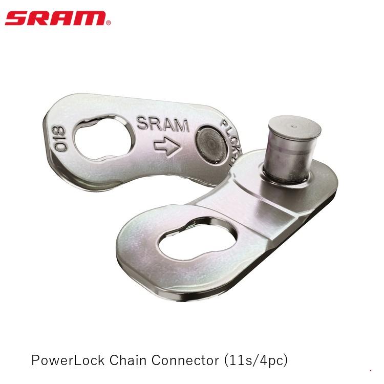 SRAM スラム PowerLock Chain Connector (11s/4pc)