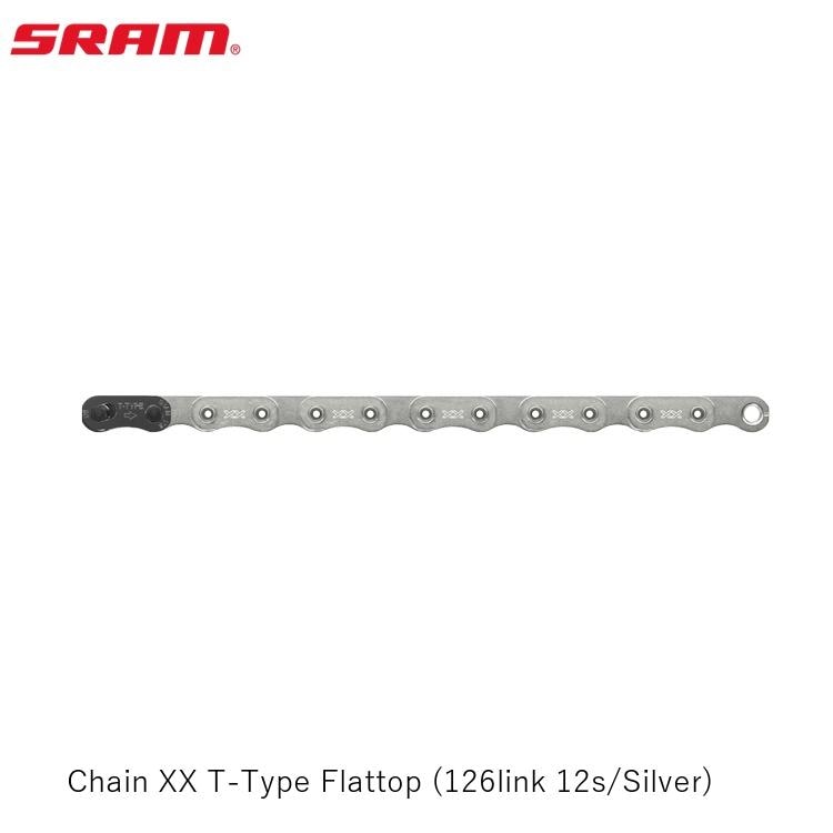 SRAM スラム Chain XX T-Type Flattop (126link 12s/Silver)