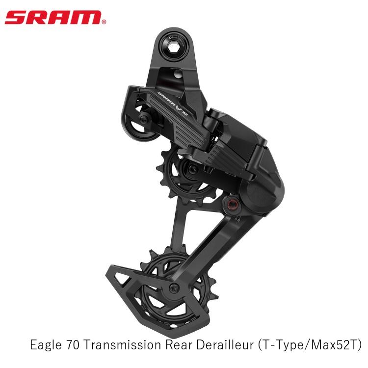 SRAM スラム Eagle 70 Transmission Rear Derailleur (T-Type/Max52T)
