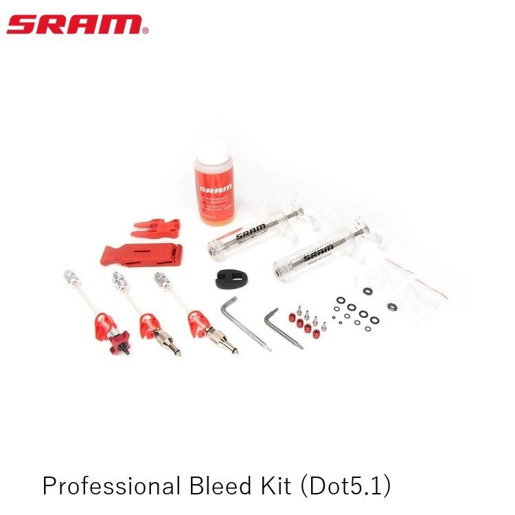 SRAM スラム Professional Bleed Kit (Dot5.1)