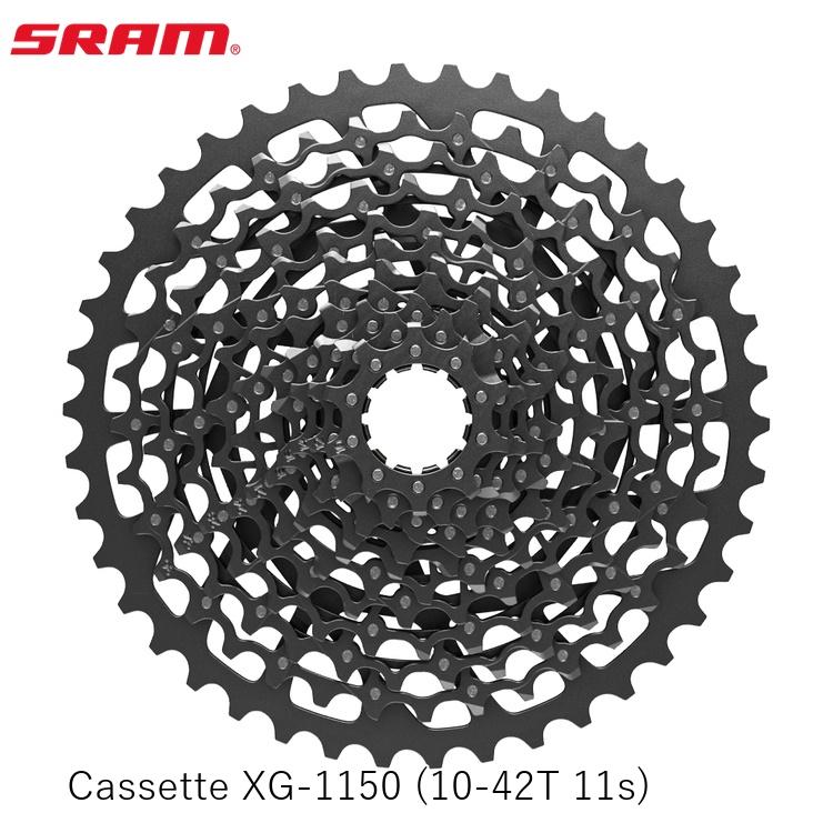 SRAM スラム Cassette XG-1150 (10-42T 11s)
