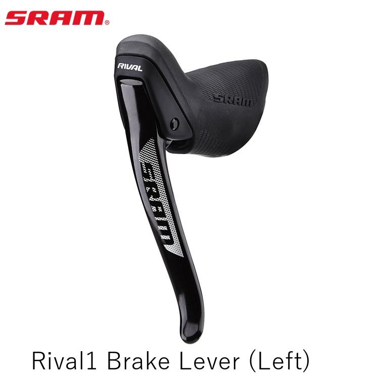 SRAM スラム Rival1 Brake Lever (Left)