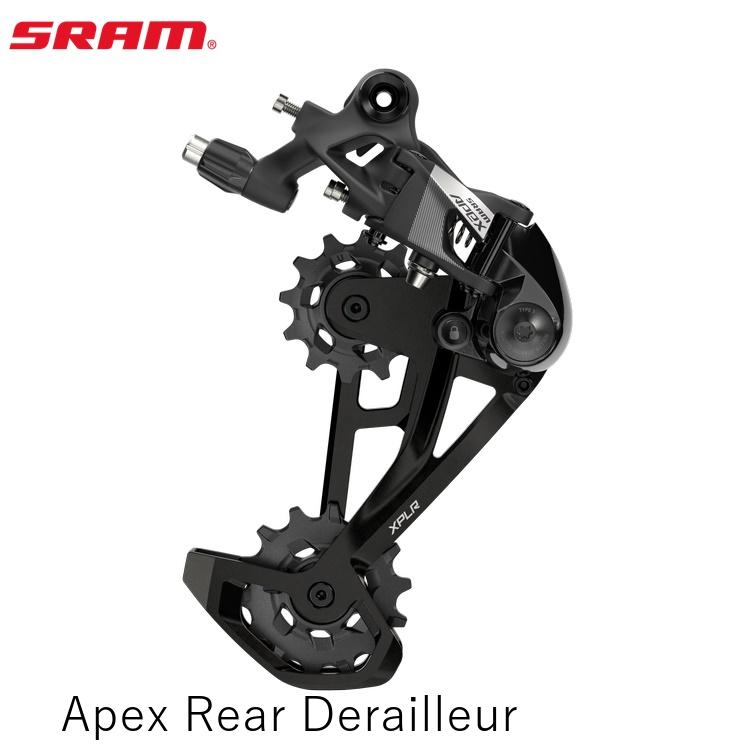SRAM スラム Apex Rear Derailleur