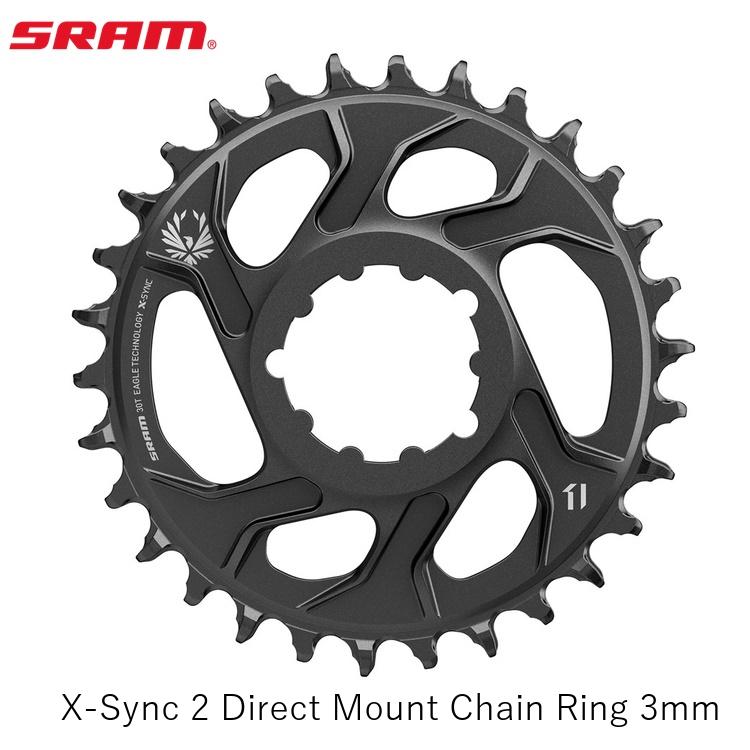SRAM スラム X-Sync 2 Direct Mount Chain Ring 3mm