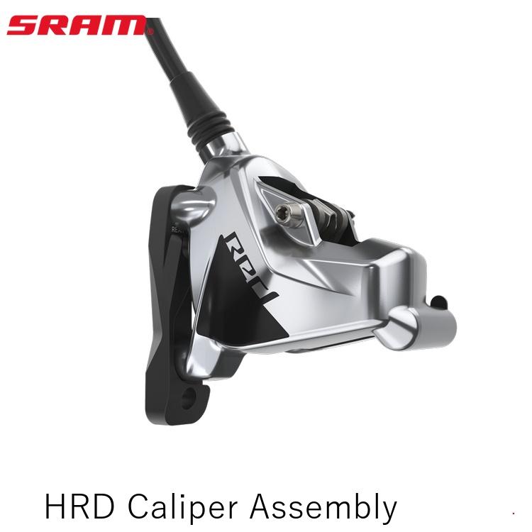 SRAM スラム HRD Caliper Assembly